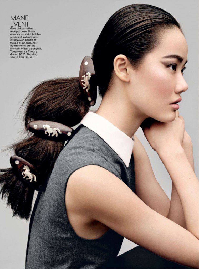 Teen Vogue - August 2014 (dragged) 2