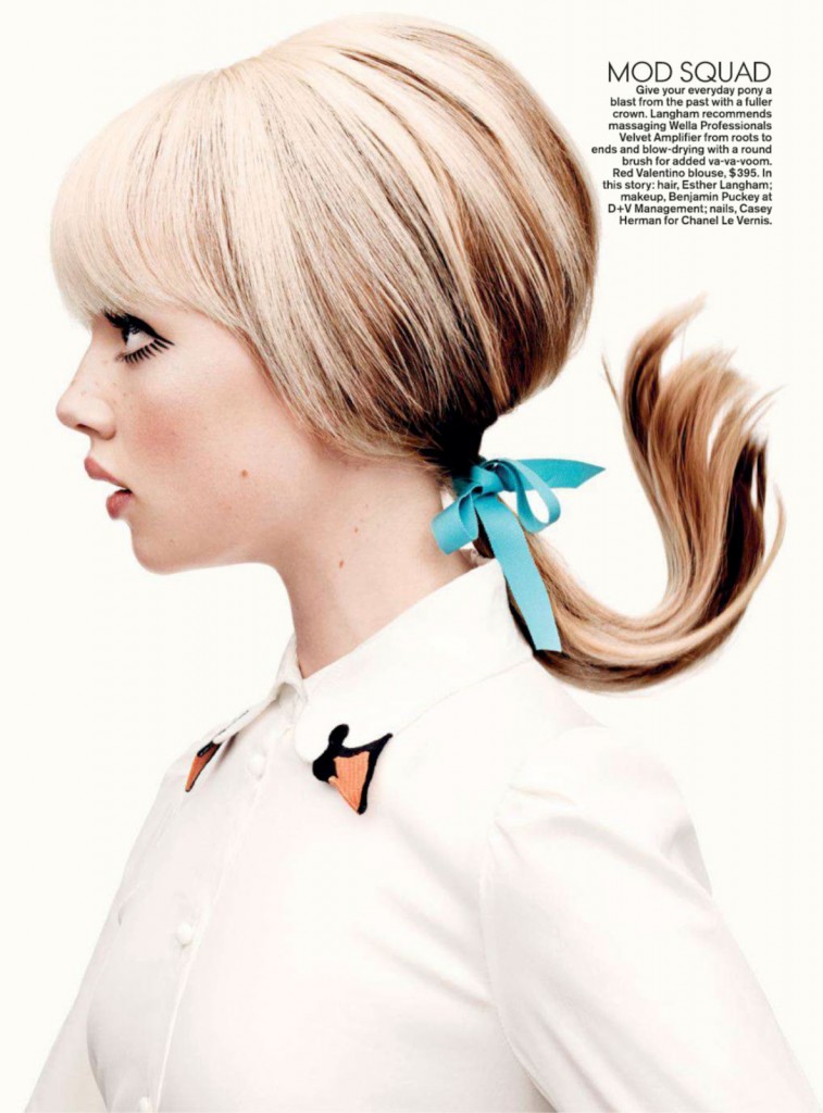 Teen Vogue - August 2014 (dragged) 7