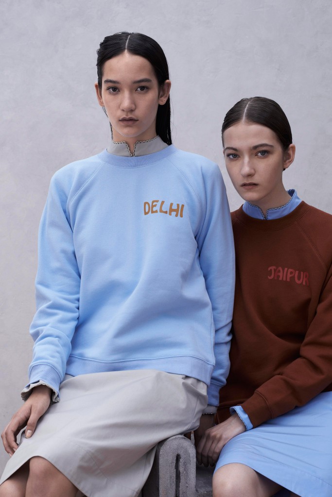 Trademark_ss2015_revista_civilizatia