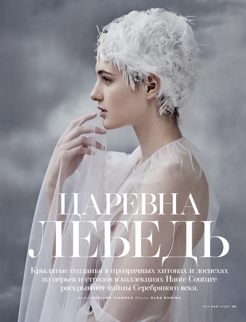 Mariano-Vivanco-Angelic-Fashion-Vogue-Russia02